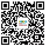第八届华南国际幼教展，幼儿园特色课程如何体现“特色”？（图）_12