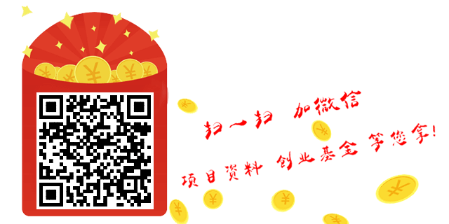 廊坊吉祥馄饨怎么加盟（图）_4