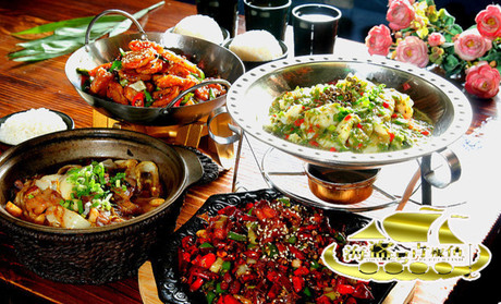 海盜號青椒魚加盟_2