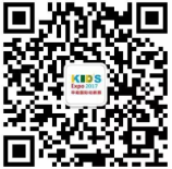 2017华南国际幼教展：如何办一所优质民办幼儿园？（图）_4