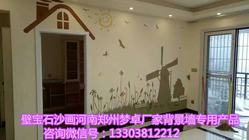 海南集成墻面裝飾材料（圖）_1