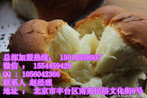 拔絲蛋糕加盟總部_4