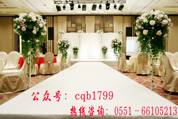 結(jié)婚找婚慶公司要注意哪些，該怎么找呀_1