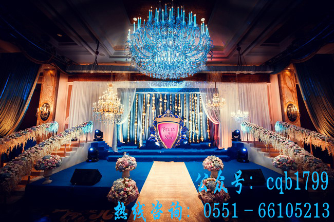 合肥喜事多婚慶怎么樣_1