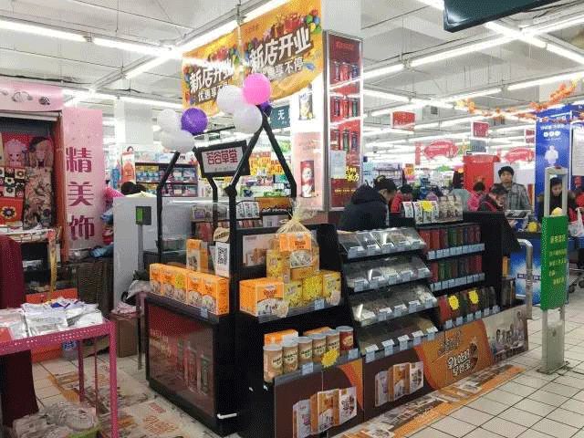 五谷健康食品开店前掌握这五条黄金秘诀，赚钱so easy！（图）_1