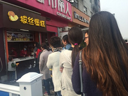 拔絲蛋糕加盟市場(chǎng)購(gòu)買力如何_3