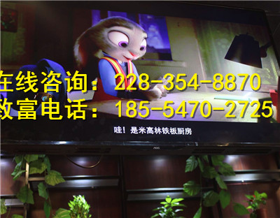 鐵板廚房加盟,鐵板廚房加盟需要多少錢加盟費?有什么前景?_2