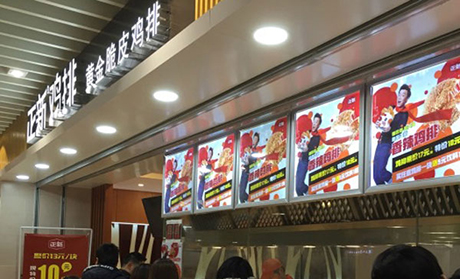 加盟口水雞排咋樣?。刻澚?？加盟的坑都是怎么挖的（圖）_3