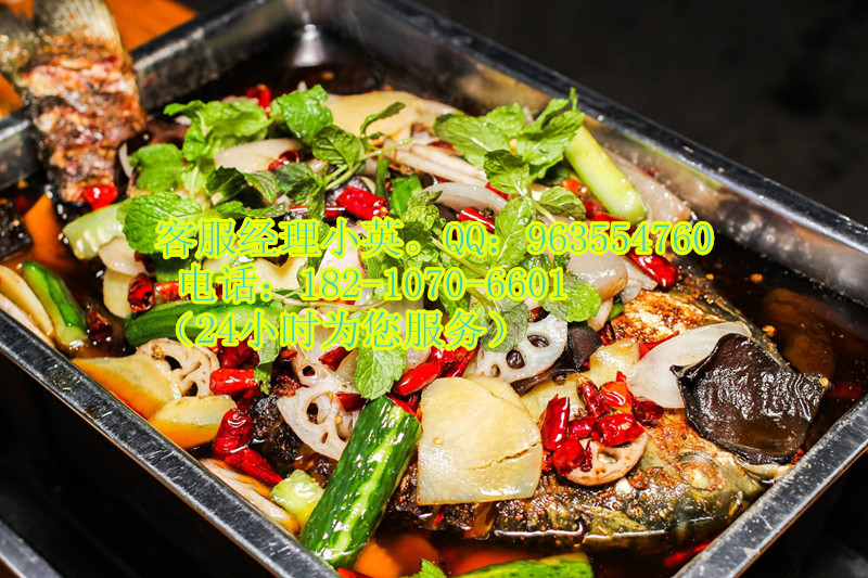 萬州烤魚加盟總部/萬州烤魚加盟熱線/萬州烤魚加盟技術(shù)（圖）_1