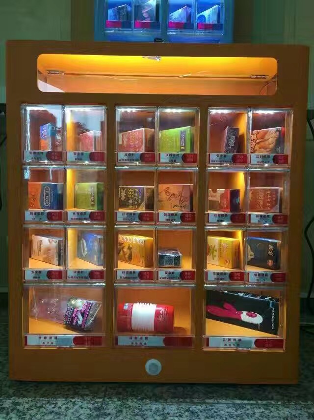 酒店自動售貨機賣什么？（圖）_1