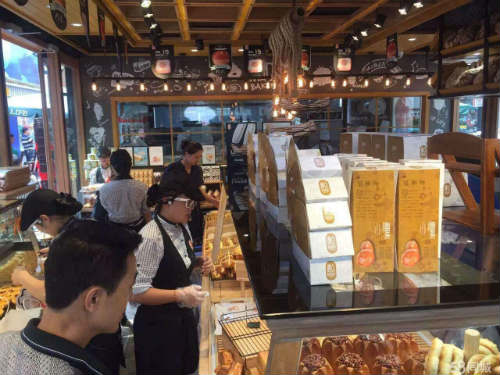 開(kāi)個(gè)蛋糕店大約多少錢(qián)_2