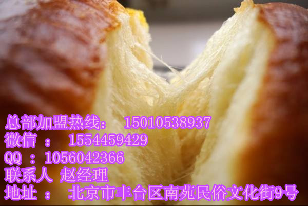 拔絲蛋糕怎么加盟_3