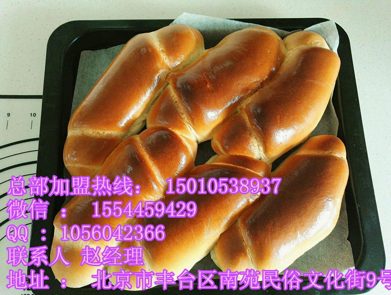 拔絲蛋糕怎么加盟_5