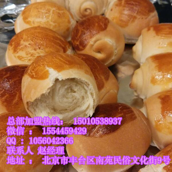 臺灣拔絲蛋糕加盟條件_3