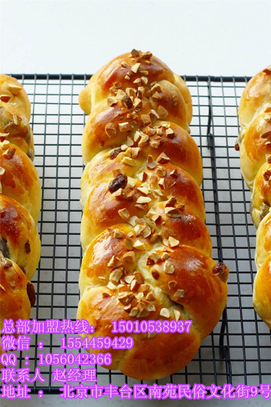 臺灣拔絲蛋糕加盟條件_5