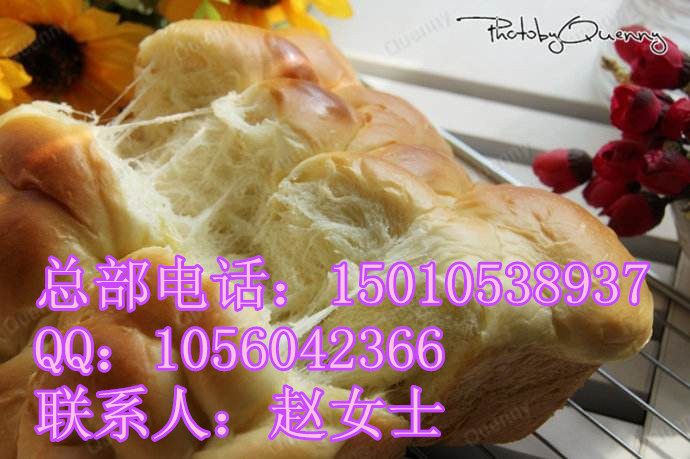 加盟拔絲蛋糕掙錢么_1