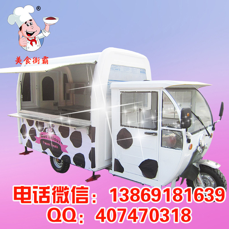 燒烤技術(shù)小吃技術(shù)加盟【十里飄香】（圖）_3