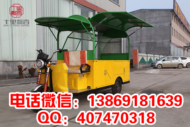 燒烤技術(shù)小吃技術(shù)加盟【十里飄香】（圖）_4