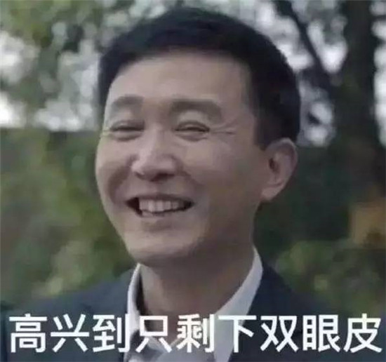 意木軒木門 ,“ 五”動全國，”一”惠到底（圖）_3