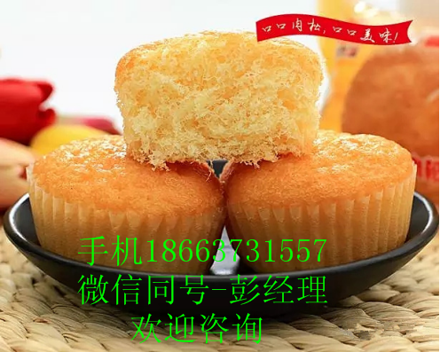 臺(tái)灣拔絲蛋糕加盟哪家最正宗_2