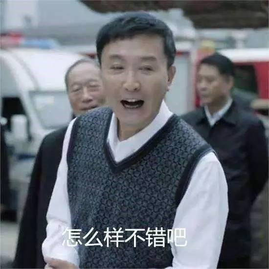 意木軒木門 ,“ 五”動全國，”一”惠到底（圖）_8