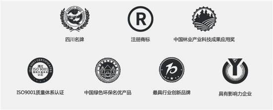 意木軒木門 ,“ 五”動全國，”一”惠到底（圖）_11