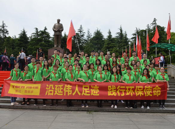 踐行企業(yè)使命，TSCN托斯卡納集成墻頂在行動(dòng)（圖）_1