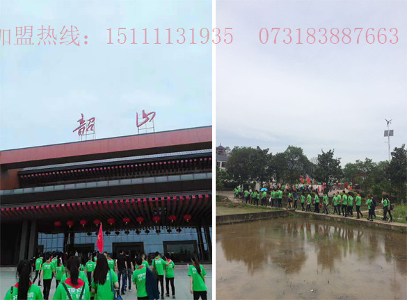 踐行企業(yè)使命，TSCN托斯卡納集成墻頂在行動(dòng)（圖）_2