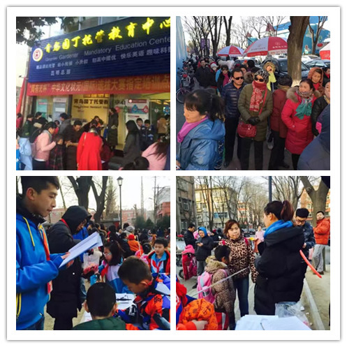 熱烈祝賀青鳥園丁學(xué)習(xí)館云南昆明總代第二家分校喜慶開業(yè)?。▓D）_1