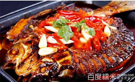 37度?？爵~加盟費(fèi)用（圖）_2