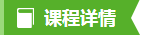 想学印度烙饼哪里有学？哪里有学印度烙饼的地方？（图）_1