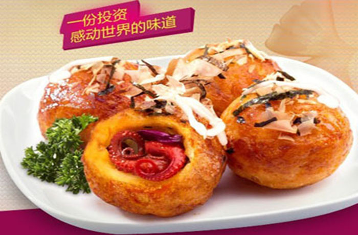 日本章魚丸子加盟 不二丸燒加盟怎么樣（圖）_1