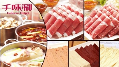 加盟千味涮要多錢_1