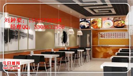 老滋味《正宗排骨米飯加盟費(fèi)少》全程扶持開店_4