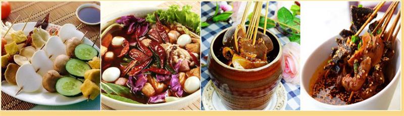 湖南哪里能學(xué)到串串香技術(shù)（圖）_1