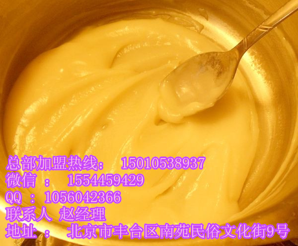 拔絲蛋糕制作方法_2