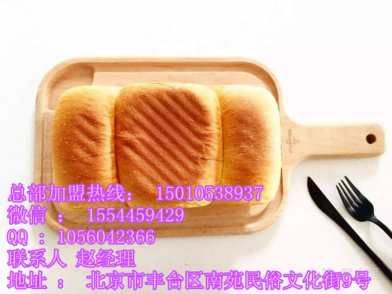 臺灣拔絲蛋糕制作方法_2