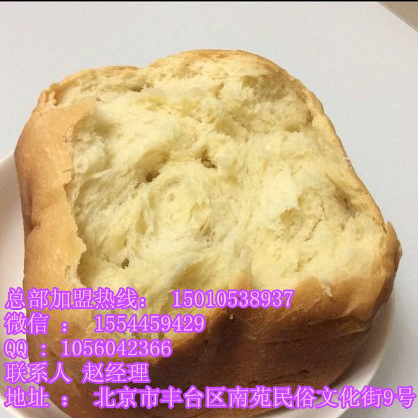 臺灣拔絲蛋糕制作方法_3