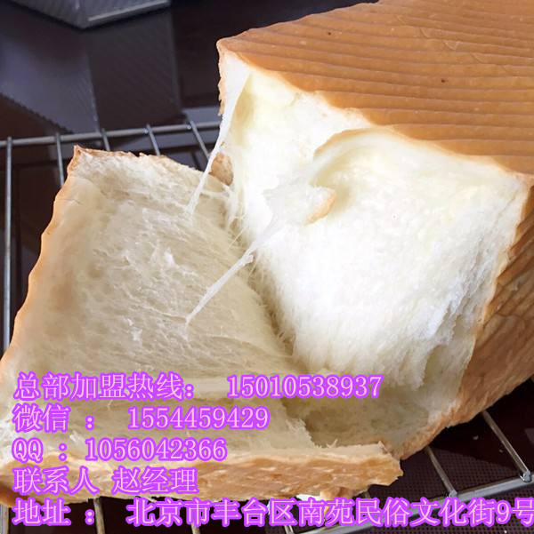 臺灣拔絲蛋糕制作方法_4