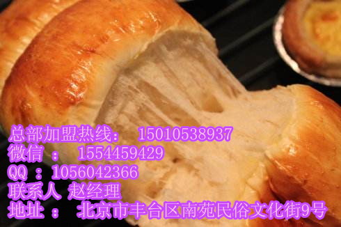 臺灣拔絲蛋糕制作方法_5