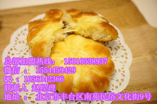 加盟拔絲蛋糕掙錢么_2