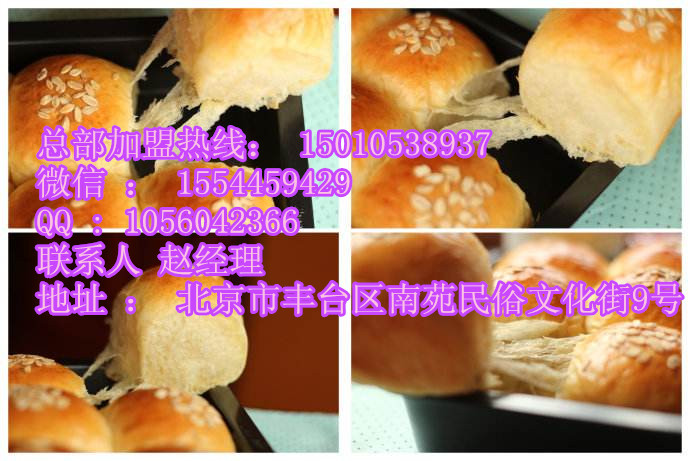 加盟拔絲蛋糕掙錢么_4