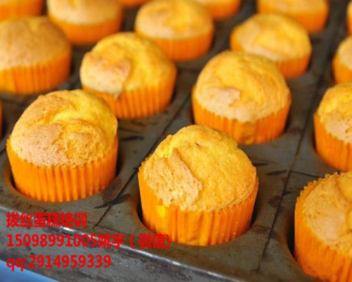 學(xué)習(xí)拔絲蛋糕技術(shù)，加盟肉松拔絲蛋糕做法_1