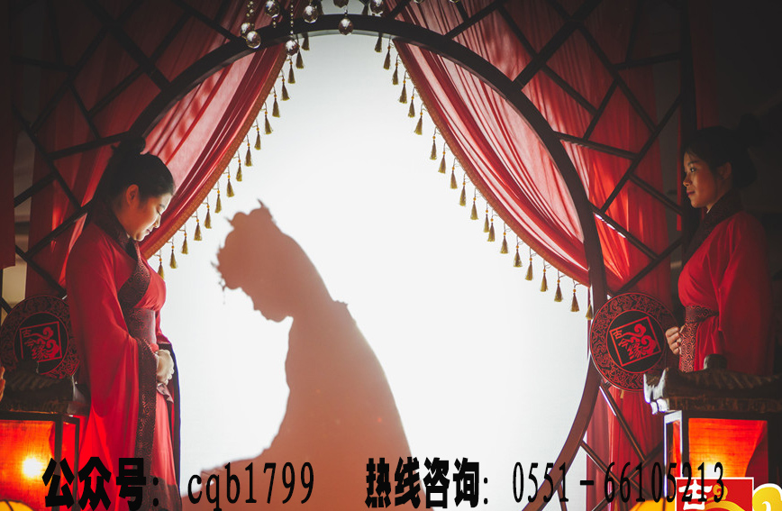 婚慶公司　合肥_1