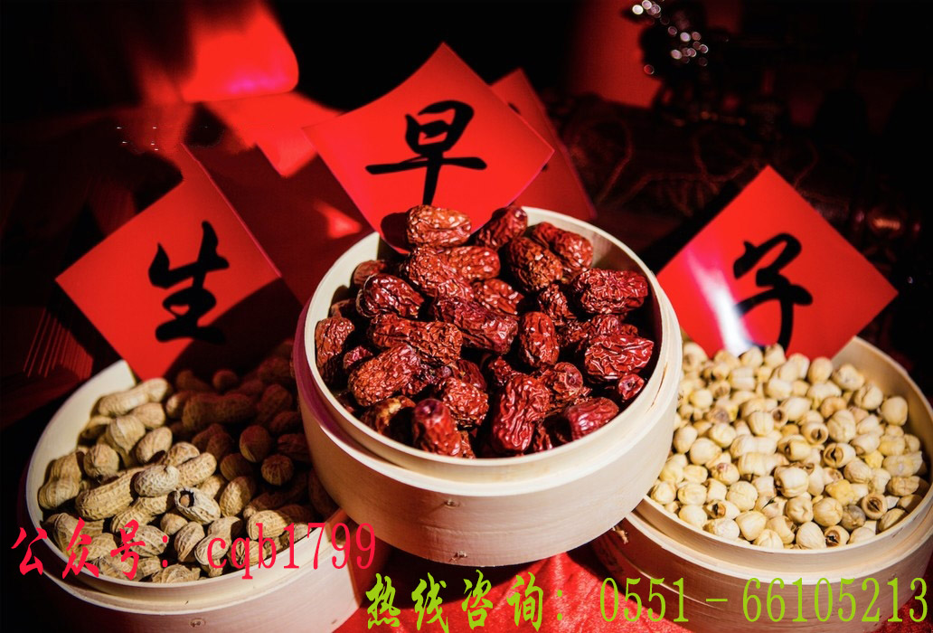 婚禮策劃價格表圖片_1