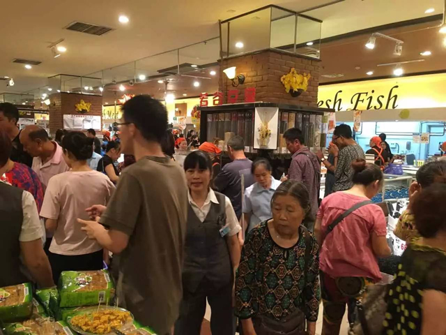 養(yǎng)生食補(bǔ)行業(yè)前景大解析?。▓D）_2