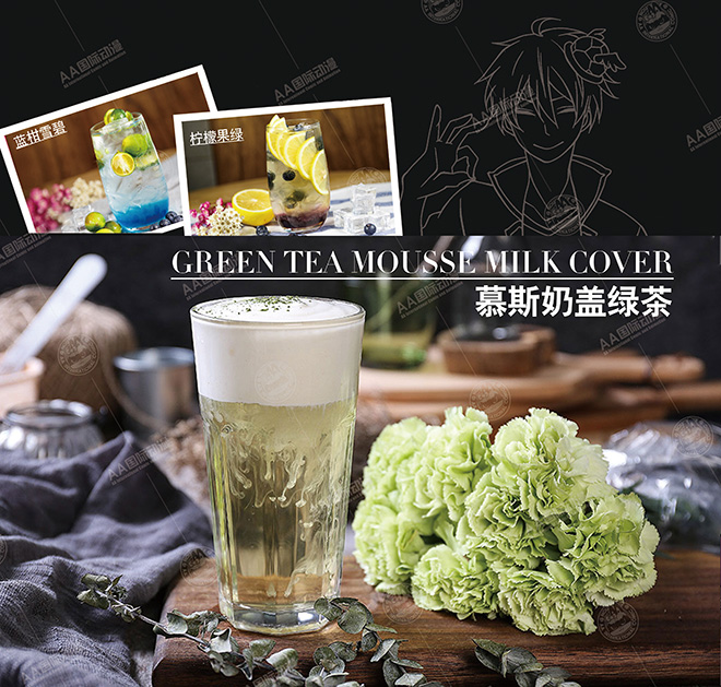 影響動(dòng)漫奶茶店成功的種種因素_1