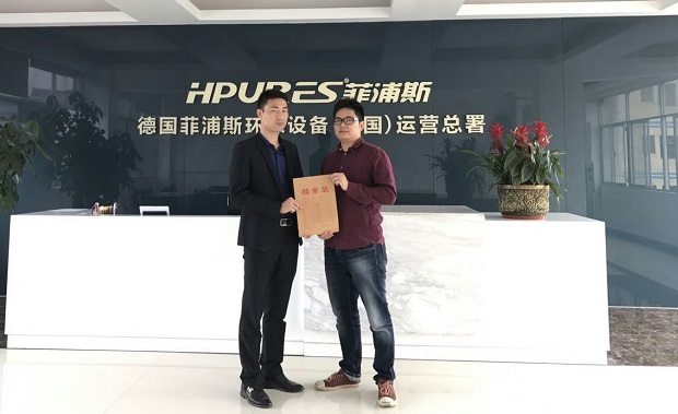 廉江凈水器總代理知名品牌（圖）_1