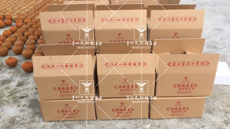 窖泥封壇酒是多少度白酒，什么香型？_2