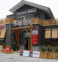 燒烤加盟利益_4